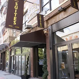 Отель Off Soho