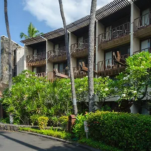 Отель Uncle Billy's Kona Bay